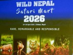 वन्यजन्तु पर्यटन प्रवर्द्धन गर्न मेघौलीमा ‘सफारी मार्ट’