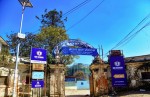 बाल मन्दिर जग्गा भाडा अनियमितता प्रकरण : १७ जनाविरुद्ध मुद्दा दर्ता