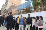 स्ववियू निर्वाचन अपडेट : कहाँ को विजयी भए ?