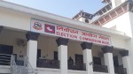 फागुन २१ को निर्वाचन कार्यतालिका स्वीकृत, मङ्सिर १ देखि दल दर्ता