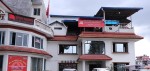 संसद् विघटन गरेकोमा माओवादीको असहमति