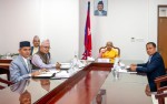 एघार मुलुकका राजदूत फिर्ता बोलाउने सरकारको निर्णय