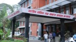 निजामती ट्रेड युनियनसम्बन्धी व्यवस्था खारेज, सरकारी सम्पत्ति फिर्ता गर्न आग्रह