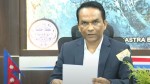 शेयर किनबेच र आवास कर्जाको सीमा बढाउँदै आयो मौद्रिक नीति