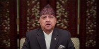 नयाँ वर्षको सन्देशमा पूर्वराजाले भने-०८२ मा जनचाहना अनुसारको परिणाम हासिल हुने विश्वास छ [पूर्णपाठ]