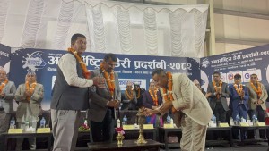 अन्तरराष्ट्रिय ‘डेरी एक्स्पो’ आजदेखि चितवनमा सुरु