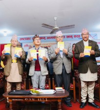 राप्रपाको घोषणापत्र : प्रदेश खारेज,  राजसंस्था अभिभावकीय भूमिकामा