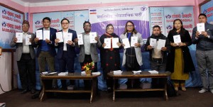 प्रलोपाको घोषणापत्र सार्वजनिक