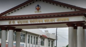 चितवनमा ‘क्यान्सर कन्फ्रेन्स’