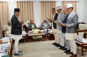 सम्पत्ति छानबिन आयोगले सुरु गऱ्यो काम