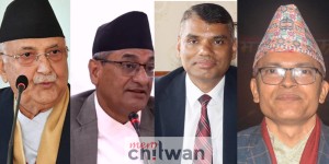 ओली र लेखकसहित पाँच जनालाई विदेश भ्रमणमा रोक
