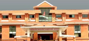 मधेश प्रदेश सरकारका पूर्वअर्थमन्त्रीसहित ८ जनाविरुद्ध भ्रष्टाचार मुद्दा दायर