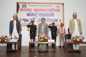 भरतपुर महानगरले ल्यायो ५ अर्ब १९ करोडको बजेट