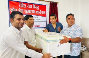 रत्ननगर अस्पतालमा सुरु भयो रेविजविरुद्धको खोप सेवा