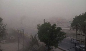 बुधबार साँझदेखि तीव्र गतिको हावाहुरीसहित वर्षाको सम्भावना