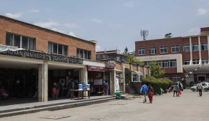 नेपालमा पहिलोपटक लिङ्ग परिवर्तन शल्यक्रिया