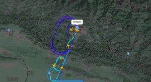 ‘लाइटिङ’ प्रणालीमा समस्या आउँदा हवाई उडान प्रभावित,  ४ घन्टापछि खुल्यो विमानस्थल