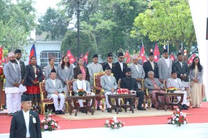 यस्तो छ १५ सदस्यीय मन्त्रिपरिषद्