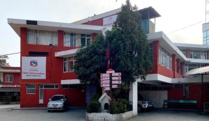 २ बजेसम्म एमालेलाई र त्यसपछि राजावादीलाई प्रदर्शनको अनुमति