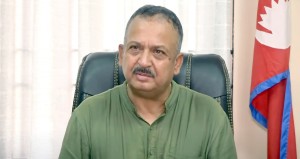 सम्पत्ति शुद्धीकरण मुद्दामा नागार्जुनका निलम्बित मेयर बस्नेतलाई ११ वर्ष कैद