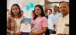 नर्भिक अस्पतालद्वारा उत्कृष्ट १६ नर्सिङ कर्मचारी पुरस्कृत