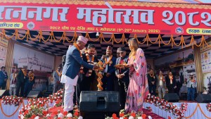 १३औं रत्ननगर महोत्सव सुरु, चितवनको आर्थिक गतिविधि चलायमान बनाउने उद्देश्य