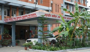 सरकारका ७२ सहसचिवको सरुवा [सूचीसहित]