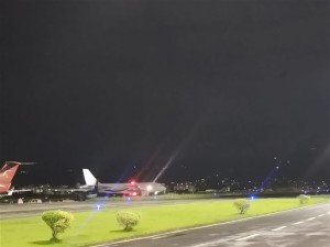 चीनको पाँच दिने भ्रमण पूरा गरी प्रधानमन्त्री ओली स्वदेश फिर्ता