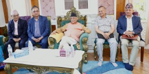 एमालेको ११औँ राष्ट्रिय महाधिवेशन काठमाडौँमा