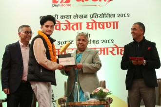 बाह्रखरी कथा प्रतियोगितामा शिवराजको ‘एक मान्ठ एक देउता’ प्रथम