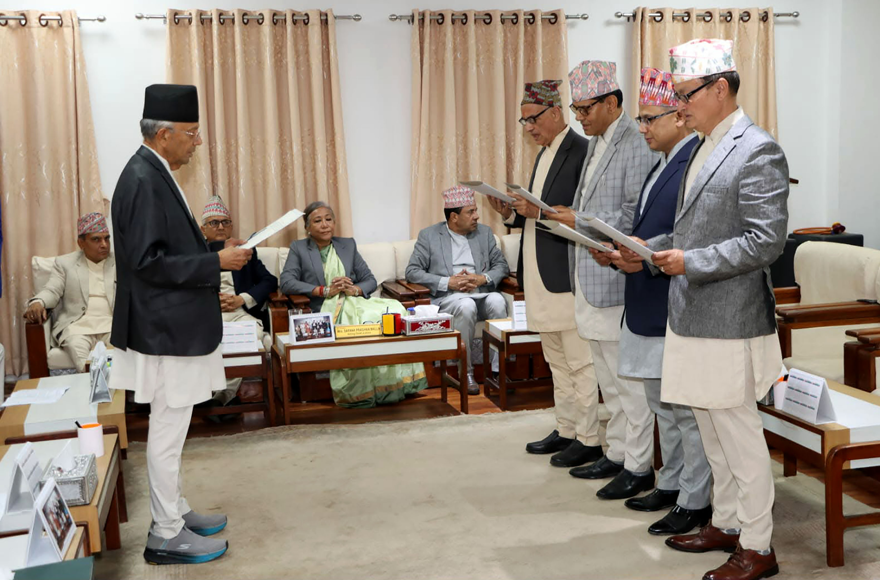 सम्पत्ति छानबिन आयोगले सुरु गऱ्यो काम