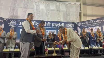 अन्तरराष्ट्रिय ‘डेरी एक्स्पो’ आजदेखि चितवनमा सुरु