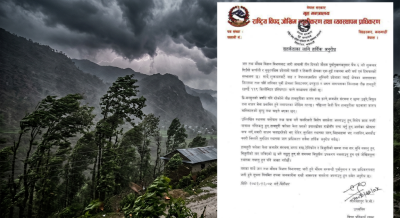 लुम्बिनी र कोशीका जिल्लामा शुक्रवार १९१ किमीको गतिमा हुरी चल्ने