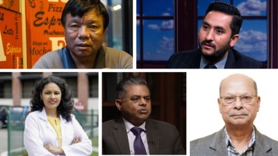 मन्त्रिपरिषद्द्वारा पाँच मन्त्रीकाे नाम सिफारिस