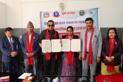 दियालो बंगला वैशाख १५ भित्र सर्वसाधारणका लागि खुला हुने, नेपाल ट्रष्टसँग सम्झौता