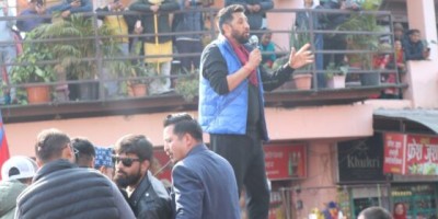 चितवनमा रविले भने - जेन जीको साथ लिएर अब हामी देश बनाउँछौं