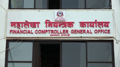 बजेट कार्यान्वयन : पाँच महिनामा तीन खर्ब ८३ अर्ब आम्दानी, चार खर्ब ५२ अर्ब खर्च
