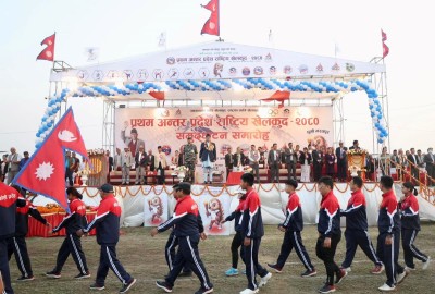 भरतपुरमा प्रथम अन्तर प्रदेश राष्ट्रिय खेलकुद सुरु