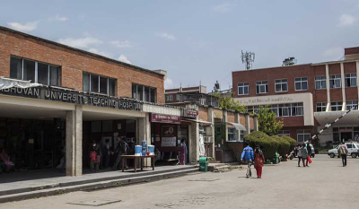 नेपालमा पहिलोपटक लिङ्ग परिवर्तन शल्यक्रिया