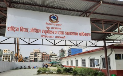 वर्षा र हिमपातबाट जोगिन प्राधिकरणको सात बुँदे अनुरोध