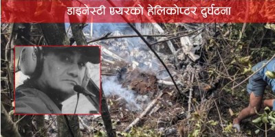 अधुरै रह्यो जन्मथलो फर्किएर सेवानिवृत्त जीवन बिताउने क्याप्टेन मल्लको योजना