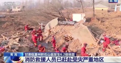 चीन भूकम्प : मृतकको संख्या १२० पुग्यो, २३० सय घाइते