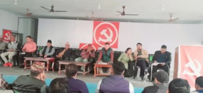जनतासँग माओवादी अभियानका लागि माओवादी अध्यक्ष दाहाल फागुन २७ गते चितवन आउने