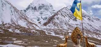 जाने हैन त कैलाश मानसरोवर ?