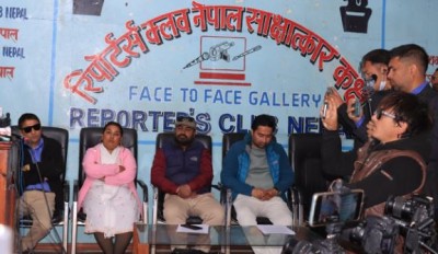 एकता शिशु निकेतनमा बालिकाको बलात्कारपछि हत्या भएको परिवारको दाबी