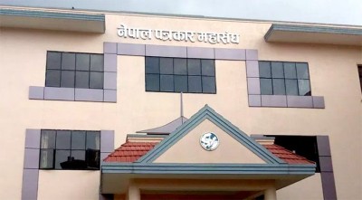 पत्रकार महासङ्घको निर्वाचन प्रक्रिया सुरु, क-कसले दिए उम्मेदवारी ? [सूचीसहित]