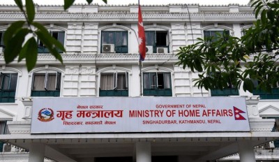 ६ जना डीआईजी एआईजीमा बढुवा सिफारिस