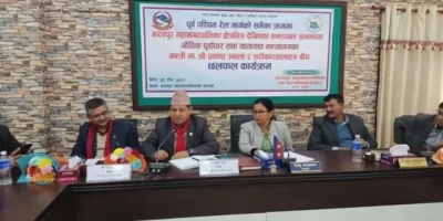 रेलमार्ग रेखांकन विवाद : कस्तो छ भरतपुर प्रमुख दाहालले अघि सारेको विकल्प ?