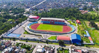 दसौँ राष्ट्रिय खेलकुद फागुन पहिलो साता हुने