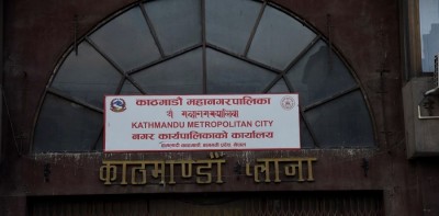 राप्रपालाई महानगरको पत्र-३ दिनभित्र सडक सफा नगरे कारबाही